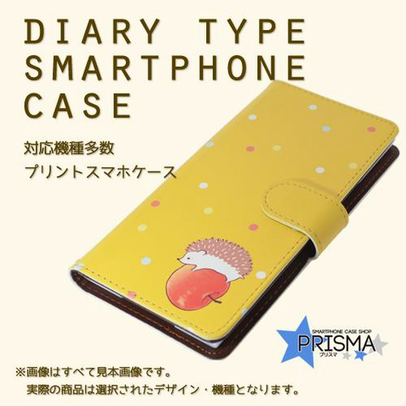 ワンちゃんの見本です。 わかん