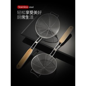大漏勺不銹鋼線漏木柄防燙家用撈面撈餃子油炸火鍋過濾網篩籬撈勺