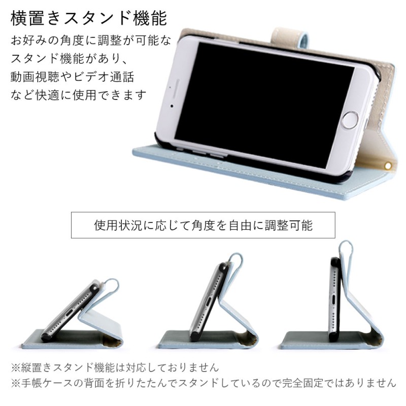 ARROWS We FCG01 ケース 手帳型 おしゃれ ブランド スマホケース 全