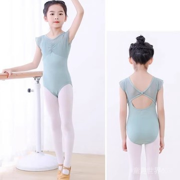 【臺灣-出貨】兒童舞蹈服夏季新款軟網舞蹈服連體練功服女童中國舞舞蹈班跳舞服