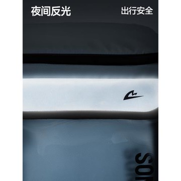 音速貓全能書包大容量背包痛包AUTO-FIT體育田徑運動訓練雙肩球包