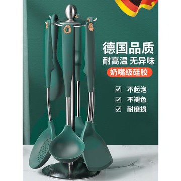 硅膠鍋鏟家用硅膠鏟不粘鍋專用炒菜鏟子勺子廚具耐高溫食品級湯勺