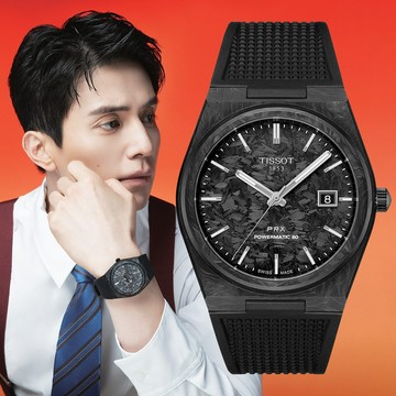 TISSOT 天梭 PRX系列 復刻款酒桶形機械錶/鍛造碳黑/40mm/T1379079720100