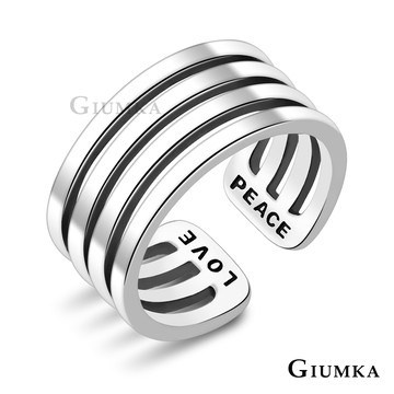 GIUMKA 925純銀 鏤空線條戒指 MRS20025