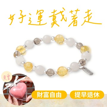 開運戀愛助運禮【Lotin】不鏽鋼珠×天然水晶 幸運女神福爾圖娜 串珠手環 加贈愛心美妝蛋