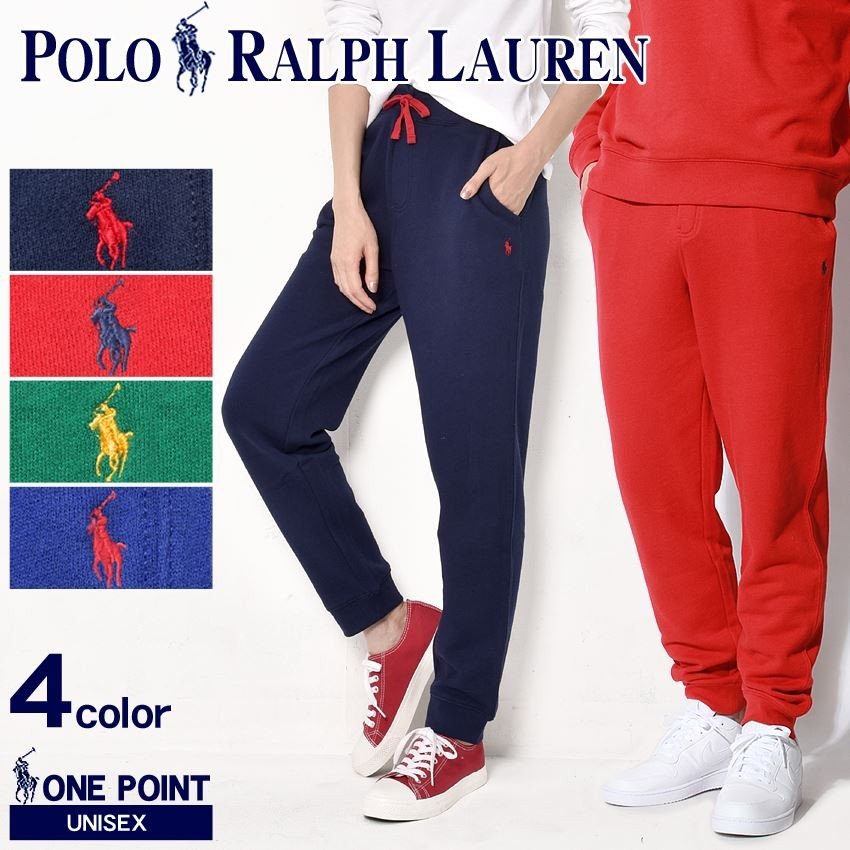 ポロ ラルフローレン パンツ メンズ レディース ワンポイント スウェットパンツ Polo Ralph Lauren 通販 Lineポイント最大0 5 Get Lineショッピング