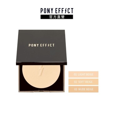 【PONY EFFECT】零粉感柔焦粉餅SPF30 PA+++
