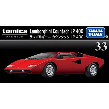 TOMICA 日本 三麗鷗家族小汽車第三彈 確認版 大耳狗 白TM90537