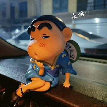 關注上新○蠟筆小新車載擺件 車頂外公仔搞笑創意汽車內中控臺裝飾品手辦 汽車装饰 x0sH