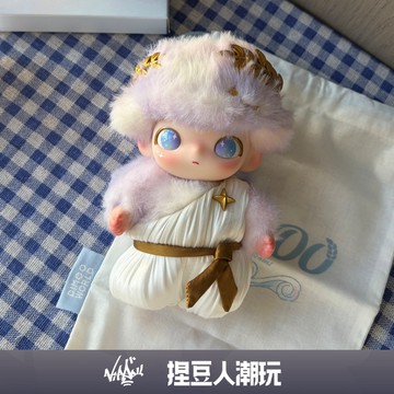 【台灣現貨＆預購】官方正品 Popmart 泡泡瑪特 DIMOO 夢境裡的迴旋曲系列 搪膠毛絨掛件公仔吊飾 禮物盲盒