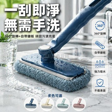 台灣出貨✨ 免手洗 清潔刷 廚房專用 百潔布 一體式 強力去污 多用途 居家清潔工具