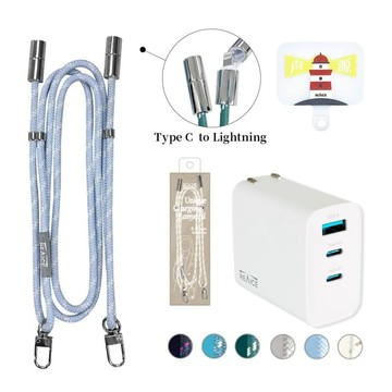 2WAY手機掛繩-65W快充組 (65W氮化鎵PD充電器+TypeC to Lightning) 迷霧米+65W氮化鎵三孔充電器
