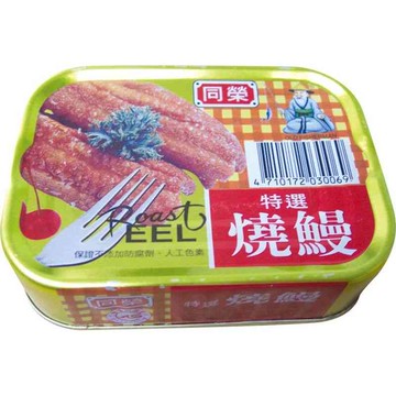 罐頭醃漬品