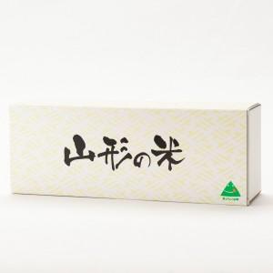 新米 山形県産 無洗米3種各1個セット(つや姫 はえぬき こしひかり) 令和５年度産 (お土産 自宅用 ブランド米)