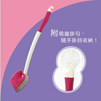 潔廁巧手~巧巧倍潔洗廁刷 / 馬桶刷 廁所刷 洗廁刷 地板刷 角落刷 浴廁清潔  B7928   139百貨