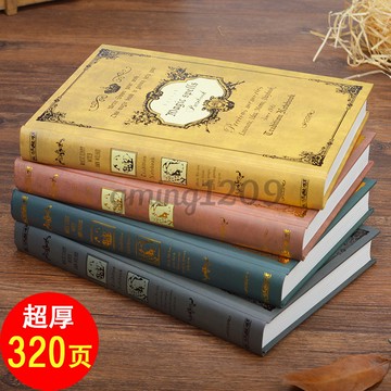 歐式超厚複古風筆記本 A5韓版加厚大記事本 日記本 空白筆記本 方格筆記本 創意文具