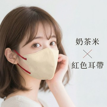 淡色加厚四層3D口罩 美顏口罩 透氣口罩 成人口罩 加厚口罩 小臉口罩 日系口罩 口罩 暖色系3D立體口罩 日本口罩
