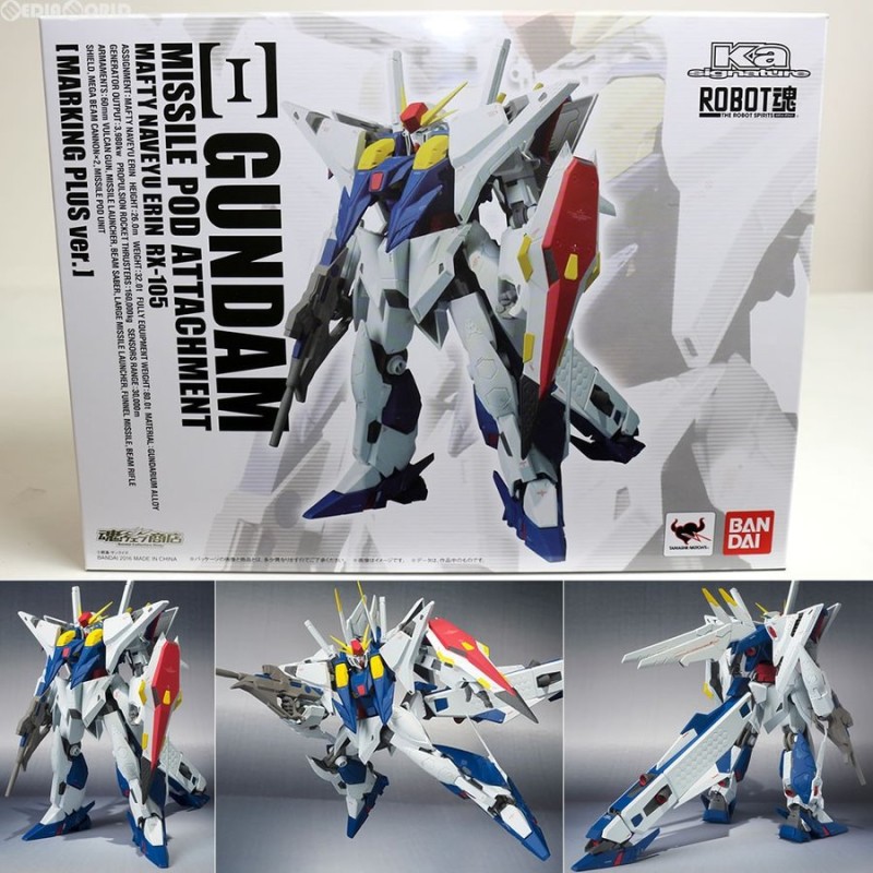 中古即納』{FIG}限定 ROBOT魂(SIDE MS) Ξガンダム-ミサイルポッド装備 