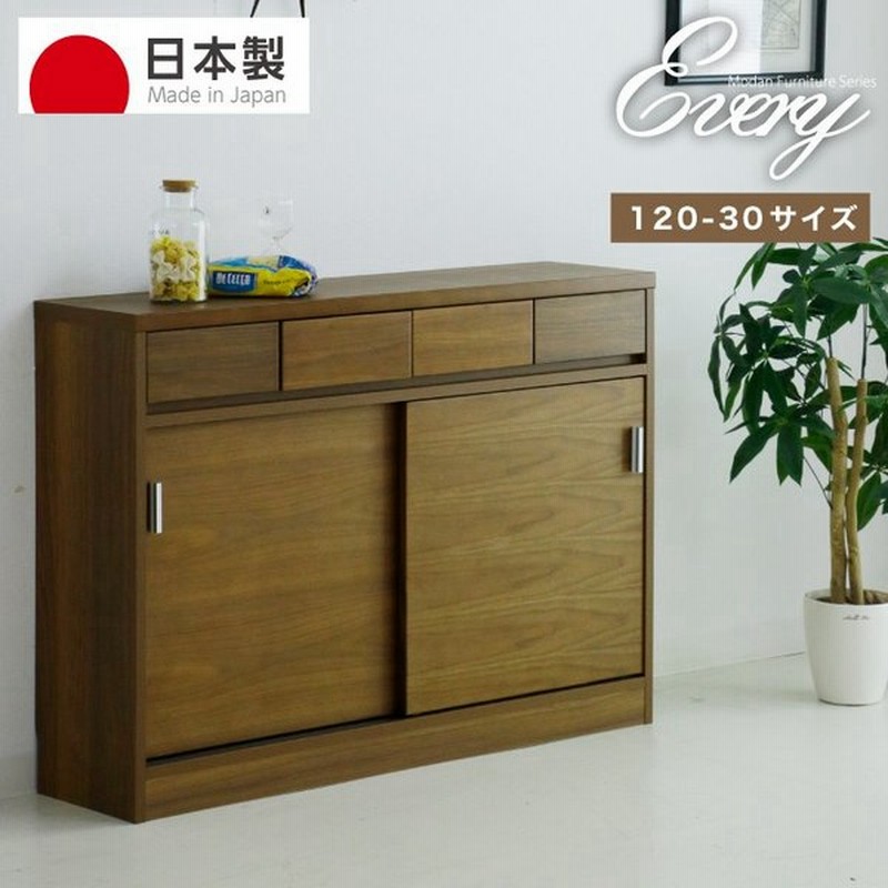 日本製 薄型キッチンカウンター キッチンカウンター 下収納 幅1 奥行30 キッチン収納 食器棚 省スペース 大容量 背面化粧仕上げ ウォールナット 通販 Lineポイント最大0 5 Get Lineショッピング