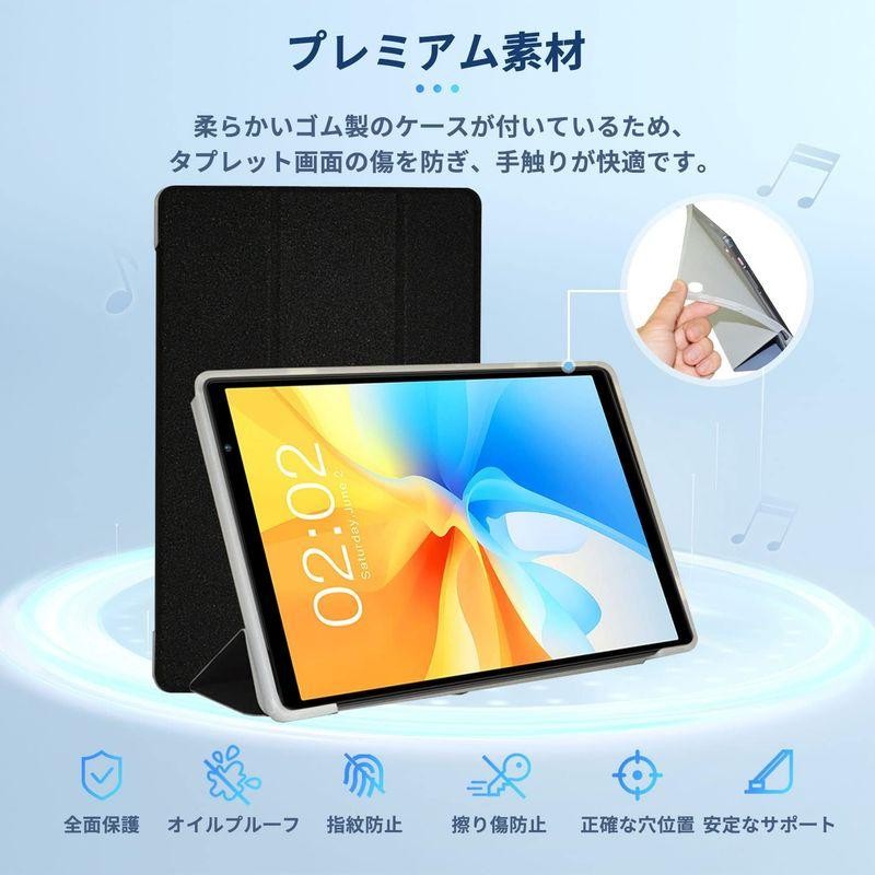 TECLAST P25T 用 ケース 保護ケース タブレットケースNOUKAJU カバー