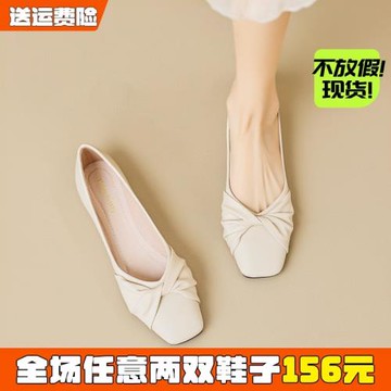 淺口單鞋女春平底2026新款奶奶百搭瓢鞋軟底豆豆鞋大碼女鞋41到43