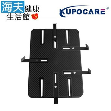 海夫健康生活館 kupocare 11至15吋溝通板及筆電夾附球頭-溝通板厚度小於2.6cm(KMD-404)