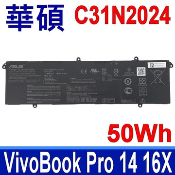 ASUS 華碩 C31N2024 原廠電池 Vivobook pro 14 OLED 16X K3605VC K3605ZC K3605ZF K306ZV