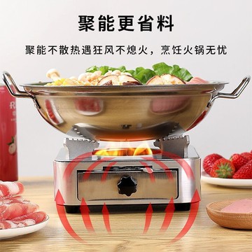 🔥實拍免運🔥 抽屜式酒精爐不鏽鋼小火鍋爐戶外家用飯店幹鍋鍋仔學生宿舍商用