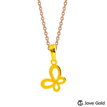 JoveGold漾金飾 小甜心黃金墜子 送項鍊