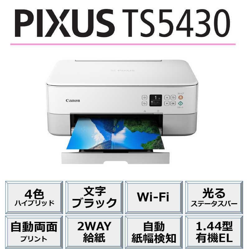 キヤノン CANON インクジェットプリンター 複合機 PIXUS PIXUSTS5430WH | LINEショッピング