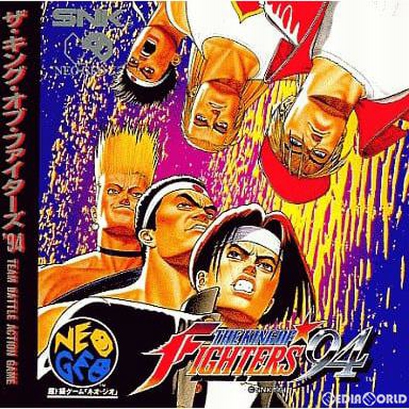 中古即納』{NGCD}THE KING OF FIGHTERS '94(ザ・キング・オブ