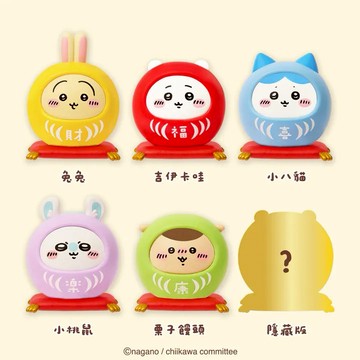[快速出貨]【Yendar】吉伊卡哇祈福達摩盒玩（單入隨機）