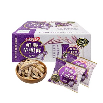 卡迪那 95℃鮮脆芋頭條(40g*10包/盒)