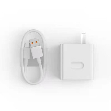 120W超級快充充電器 適用華為手機充電頭安卓快充頭6A數據線typec【宜家良品百貨】