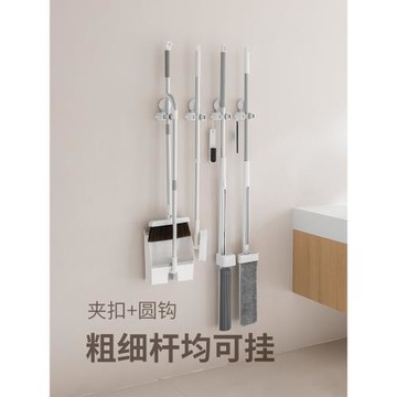懶角落拖把壁掛夾吸盤掛鉤免打孔衛生間墻上收納掃把掛架拖布架