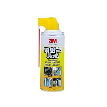 3M 噴射式黃油 PN8790【299免運領券再享折扣】