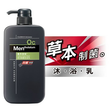 曼秀雷敦草本制菌沐浴乳