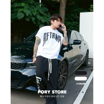 【PORY STORE】獨家！重磅❗️韓國流體字母印花Boxy 短寬上衣 短版上衣 寬短T恤 實拍 男生 純棉 短袖