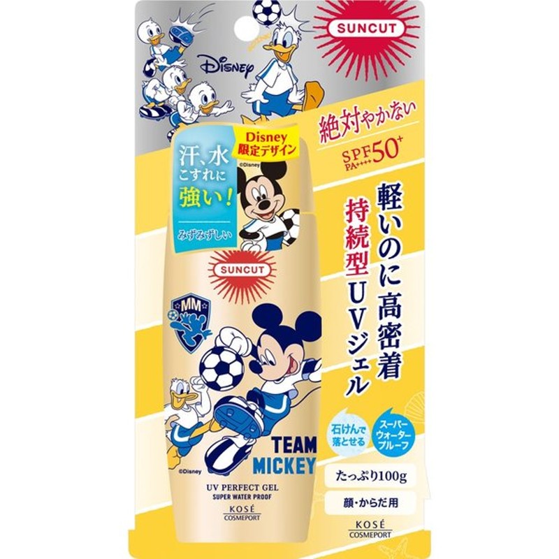 サンカット パーフェクトｕｖ ジェル ｍｋ限定ディズニーデザイン １００ｇ 通販 Lineポイント最大0 5 Get Lineショッピング