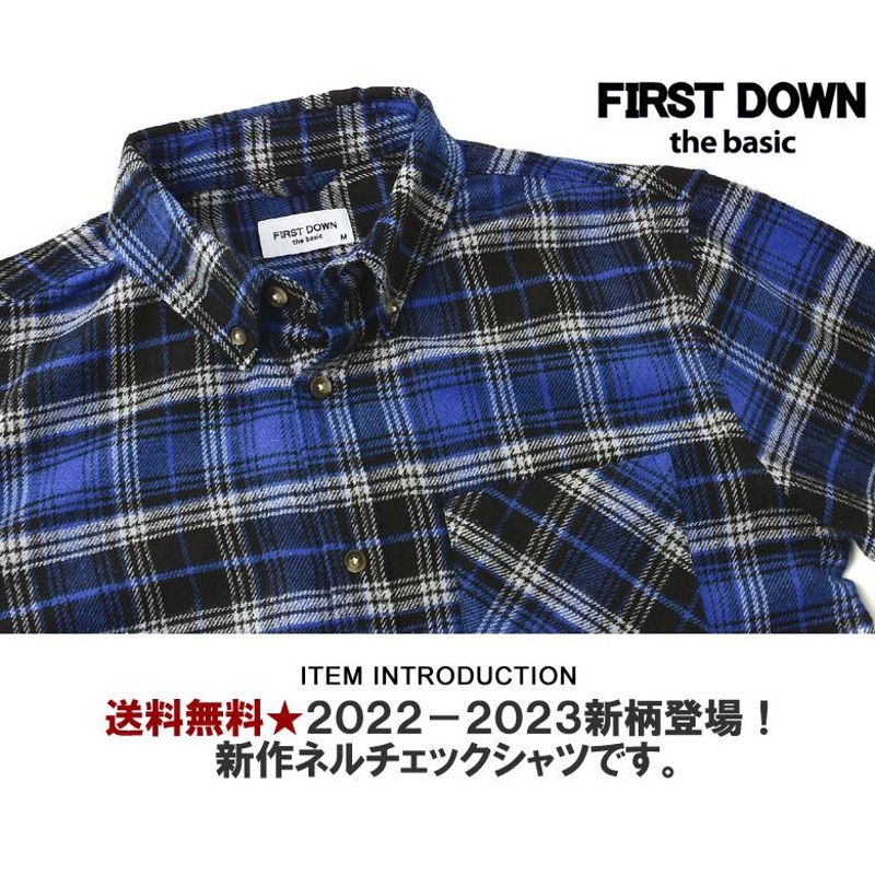 FIRST DOWN ファーストダウン チェックシャツ ネルシャツ L 古着 最 ...