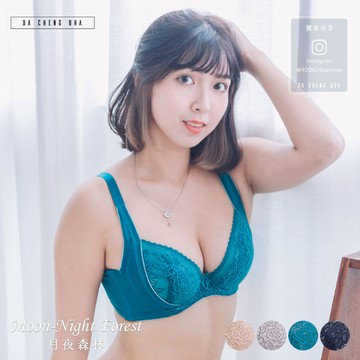 【大成內衣】EF罩杯 月夜森林．涼感調整型內衣 WP-8966 月牙設計涼感機能