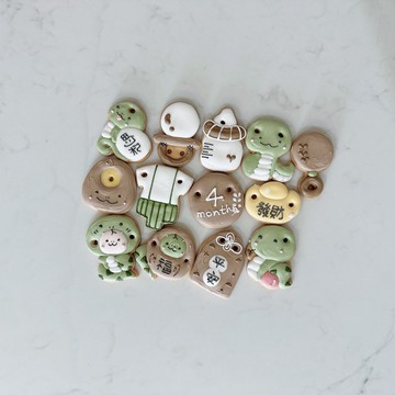 糖霜蛇寶寶奶茶色 收涎餅乾 糖霜餅乾 收涎儀式 蛇寶寶 蛇年 四個