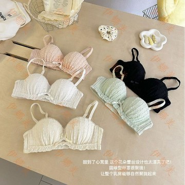 【臺灣出貨👙】性感鏤空蕾絲文胸無鋼圈半杯承託小胸聚攏內衣收副乳防下垂美胸【伊娜美】