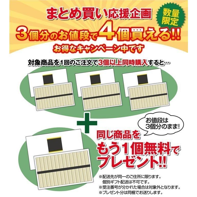 内祝い お返し お取り寄せ ご当地 贈り物 贈答 お土産 送料無料 黒ごま 手延べそうめん 島原 長崎 50g×20束入