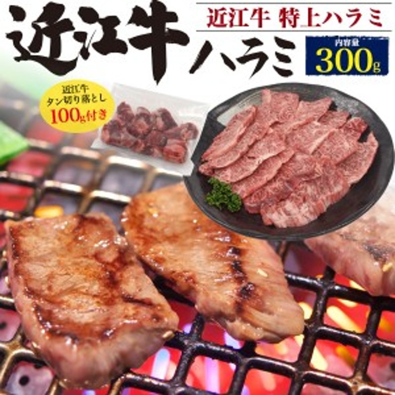 市場 牛タン バーベキュー BBQ 牛たん スライス ぎゅうたん 牛肉 400g