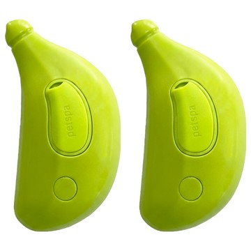 毛皇上 噴霧電動梳  綠香蕉  2個