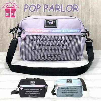 Yahoo ショッピング ショルダーバッグ 通販 Lineショッピング