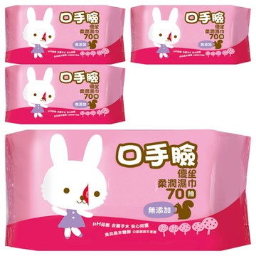 US baby 優生 口手臉柔潤濕巾 無添加  70張  4包