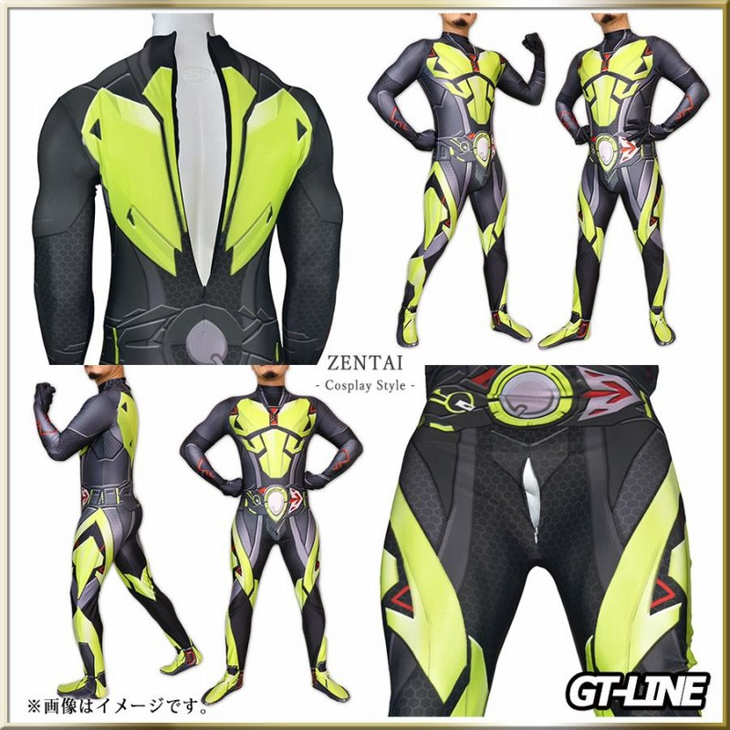 Zentai ブラックライダー ファスナー付き ヒーロー 黒 全身 Zentai ブラックライダー ファスナー付き ヒーロー 黒 全身