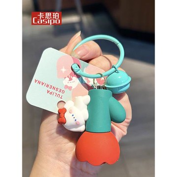 2024年新款花花兔子手電筒鑰匙扣多功能汽車鑰匙掛件女款背包掛飾